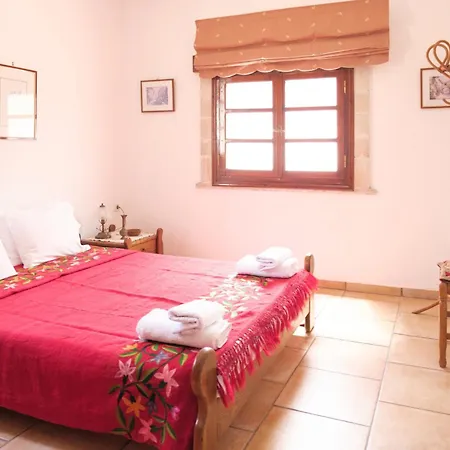 Casa rural Charming With View